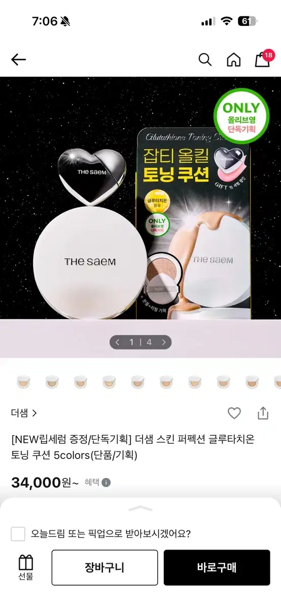 thumbnail-2